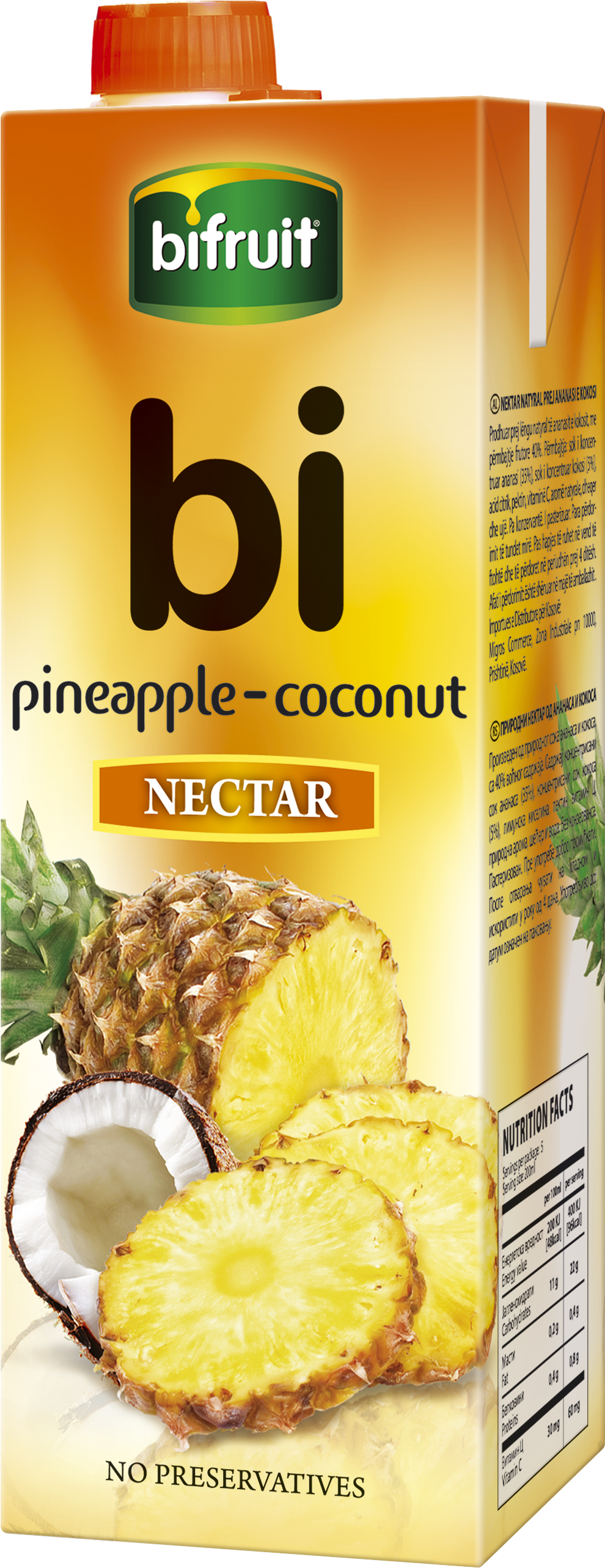 1kg Cereal For Breakfast Http Marketkonekt Com En Musli Za Pojadok 1kg Productid Pr5 Breakfast Food Muesli Breakfast